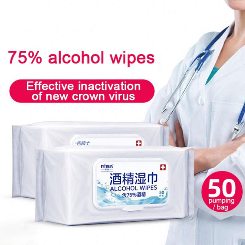 sanitizing wipes